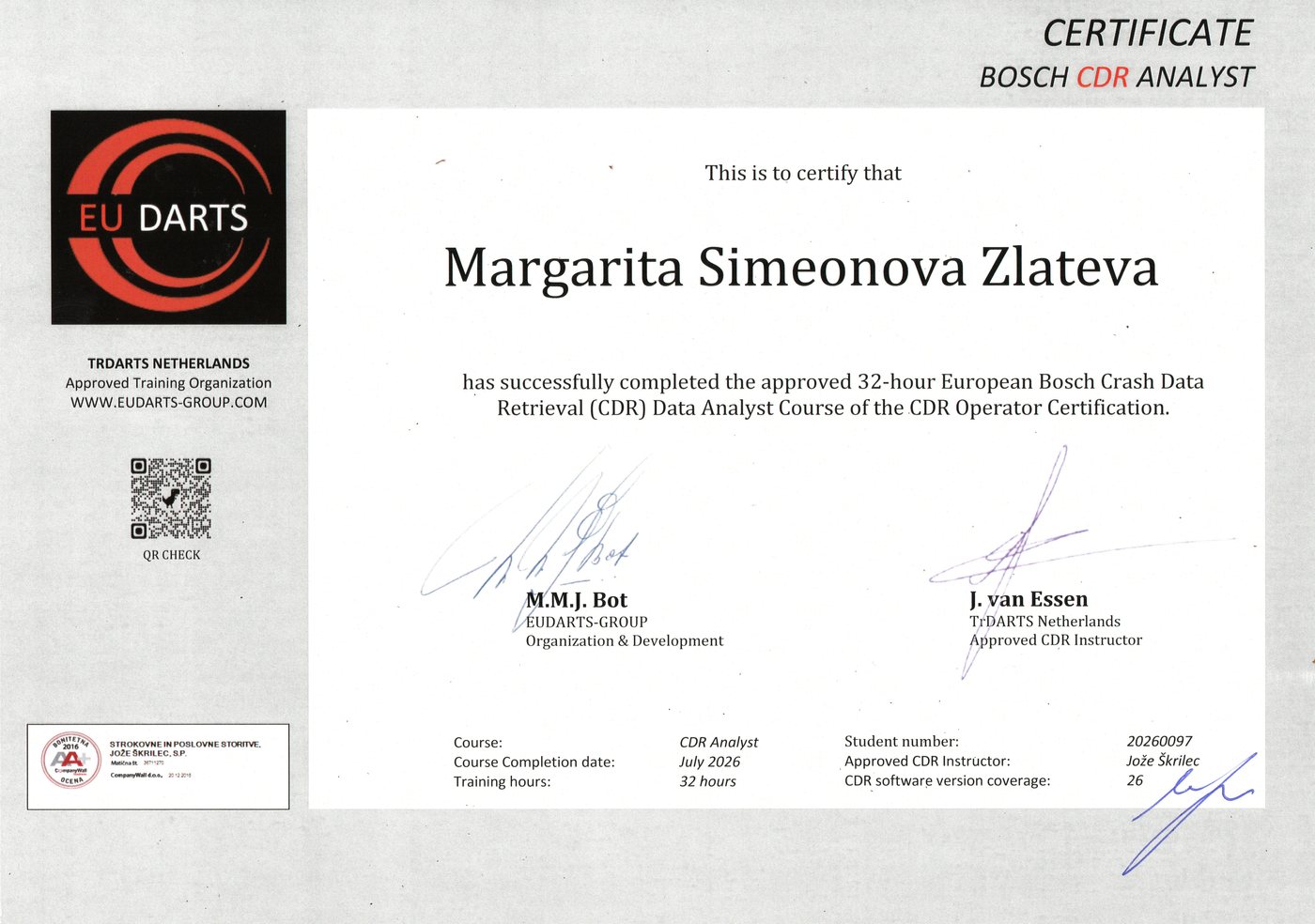 Сертификат Bosch CDR Analyst
